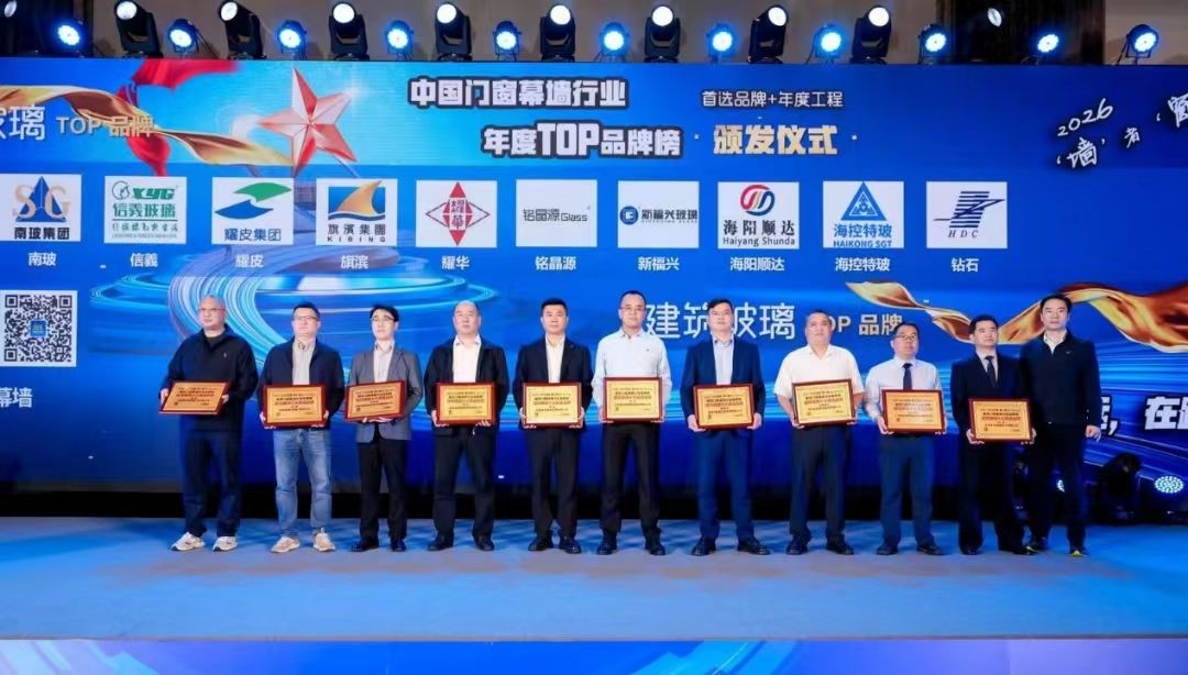 十大首选品牌.jpg 十大首选品牌.jpg