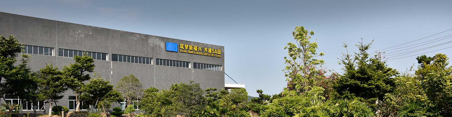 2025新澳门免费原料论坛