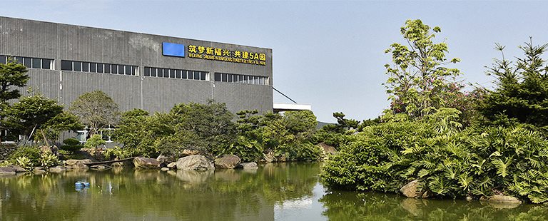 2025新澳门免费原料论坛