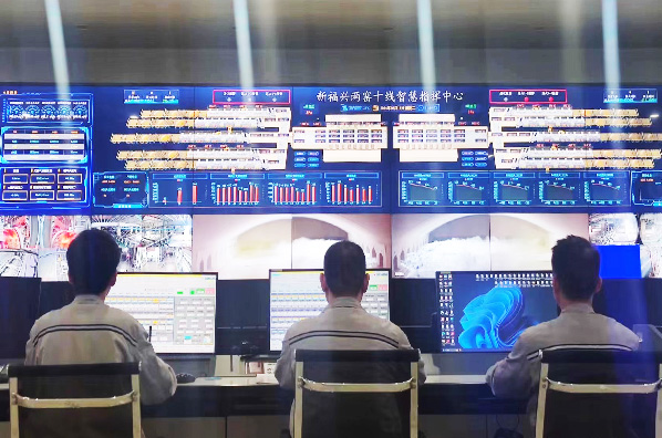 2025新澳门免费原料论坛