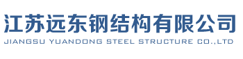 2025新澳门免费原料论坛
